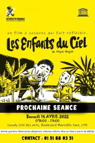 Projection Du Film Les Enfants Du Ciel Baab